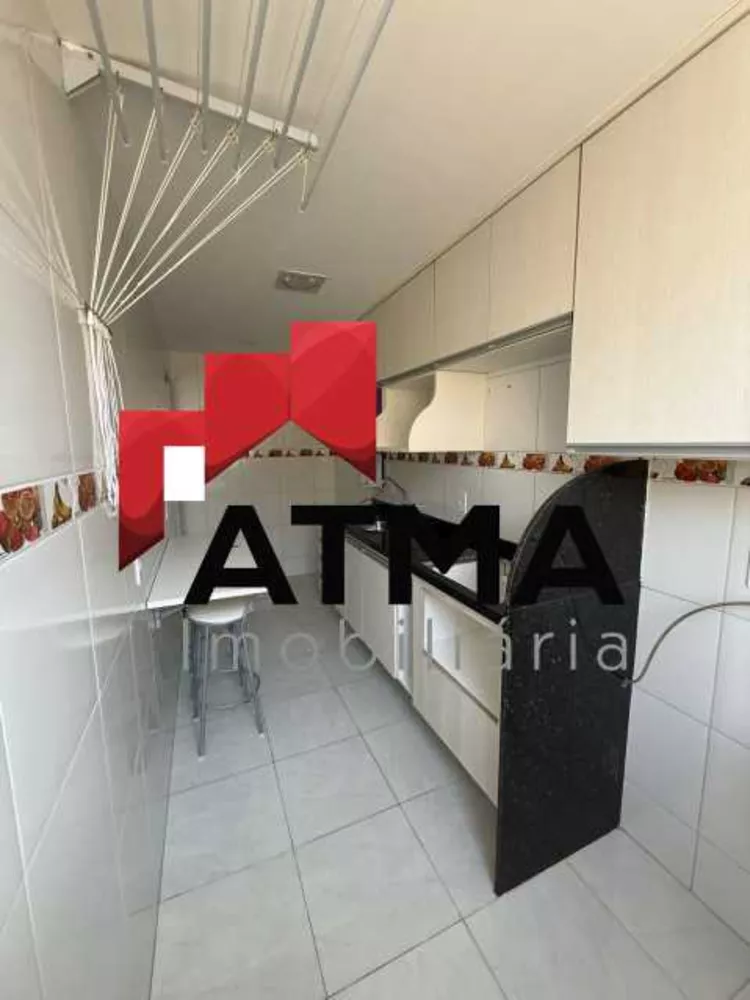 Casa de Vila, 2 quartos - Foto 6