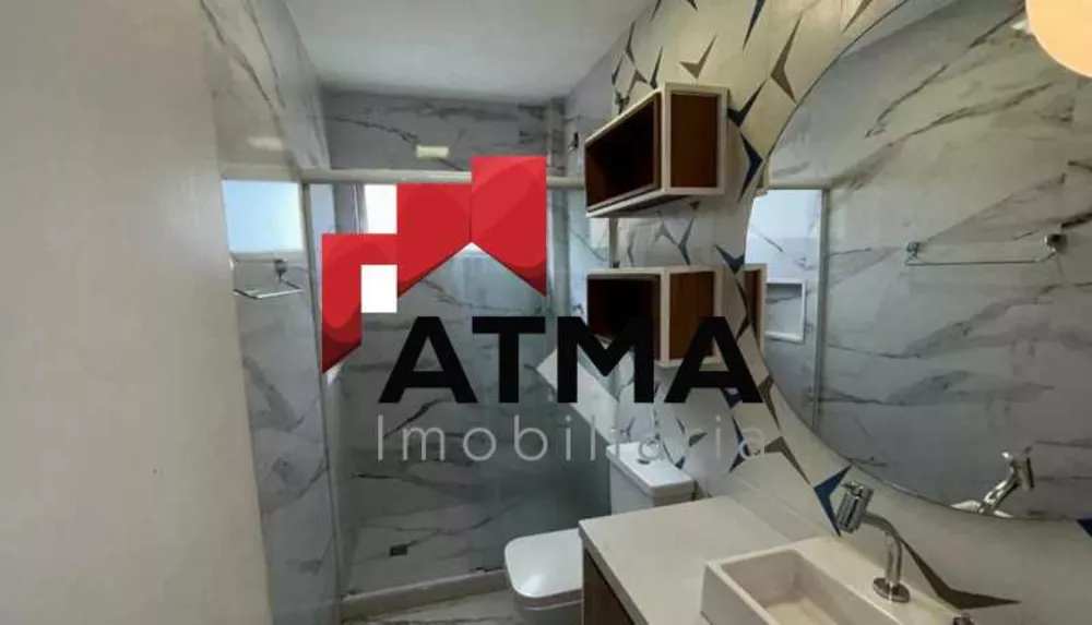 Apartamento, 2 quartos, 98 m² - Foto 1