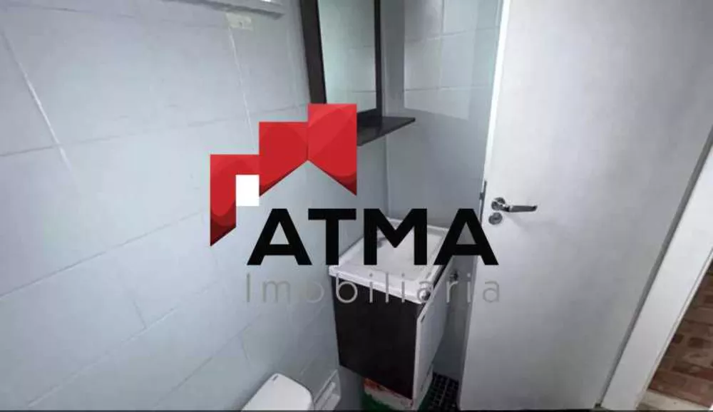 Apartamento, 2 quartos, 98 m² - Foto 19