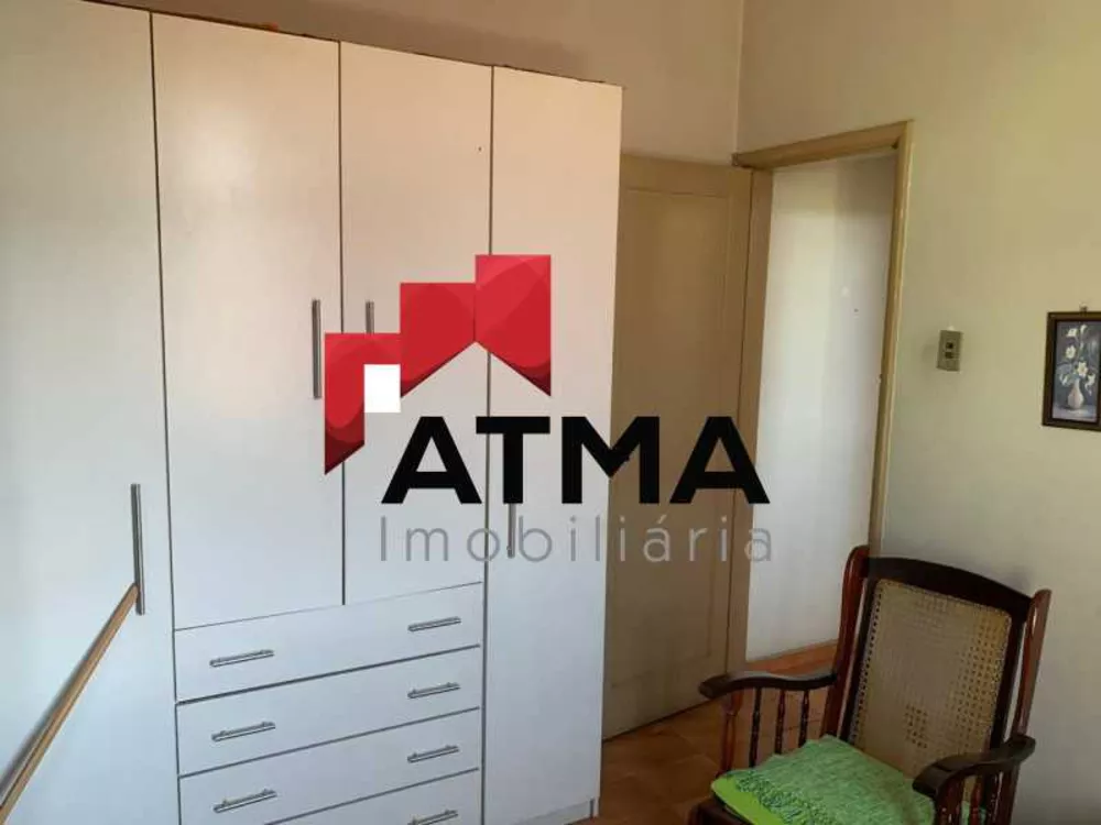 Apartamento, 1 quarto, 40 m² - Foto 21