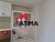Apartamento, 3 quartos, 141 m² - Foto 17