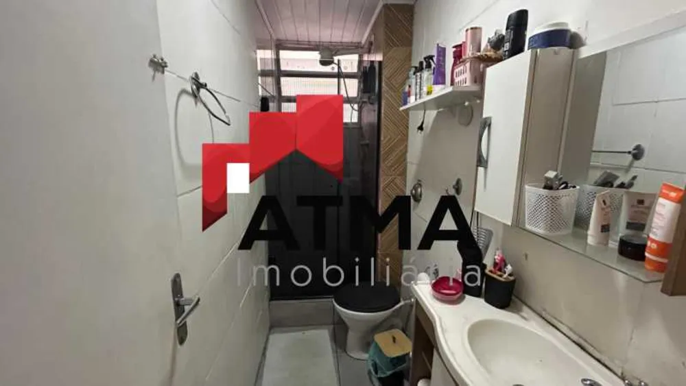Apartamento, 2 quartos, 50 m² - Foto 24
