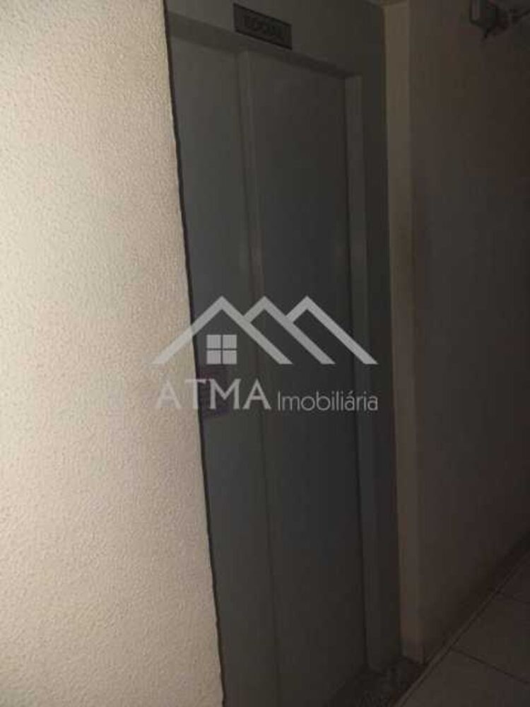 Apartamento, 2 quartos, 45 m² - Foto 19