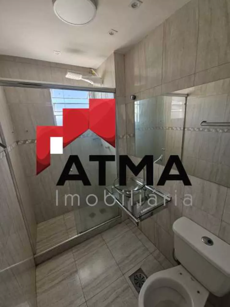 Apartamento, 2 quartos, 60 m² - Foto 18