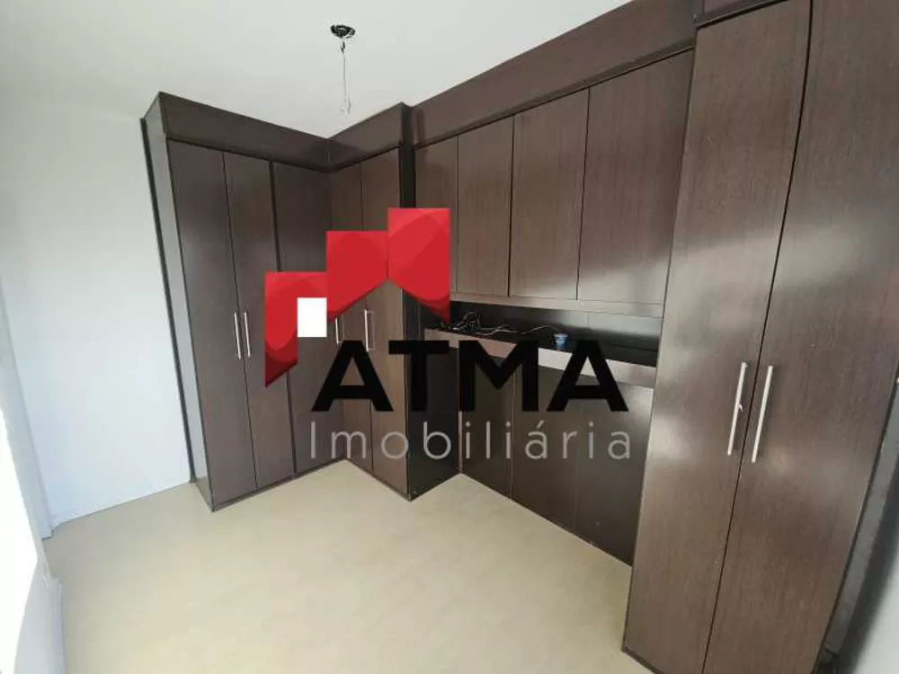 Apartamento, 2 quartos, 60 m² - Foto 14
