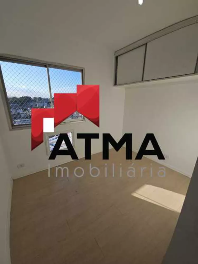 Apartamento, 2 quartos, 60 m² - Foto 17