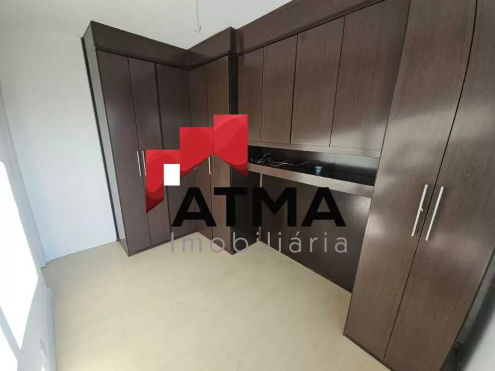 Apartamento, 2 quartos, 60 m² - Foto 13