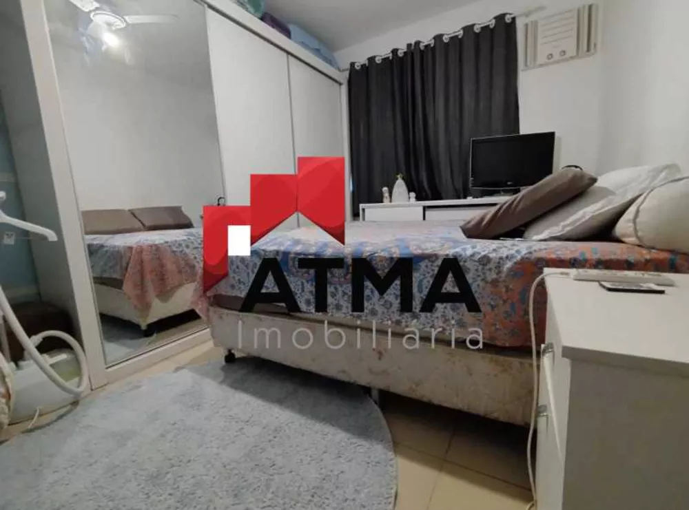 Apartamento, 2 quartos, 75 m² - Foto 8