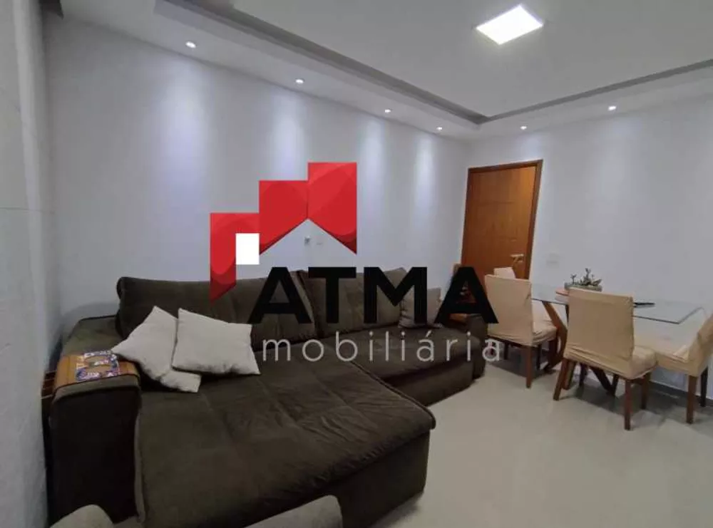 Apartamento, 2 quartos, 75 m² - Foto 5
