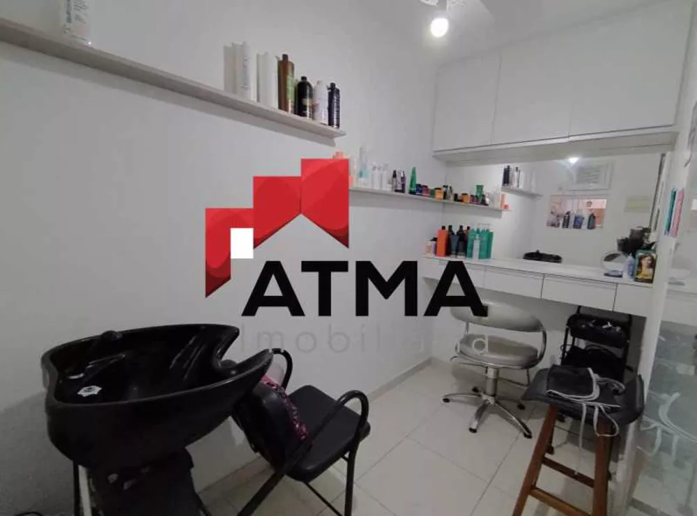 Apartamento, 2 quartos, 75 m² - Foto 16