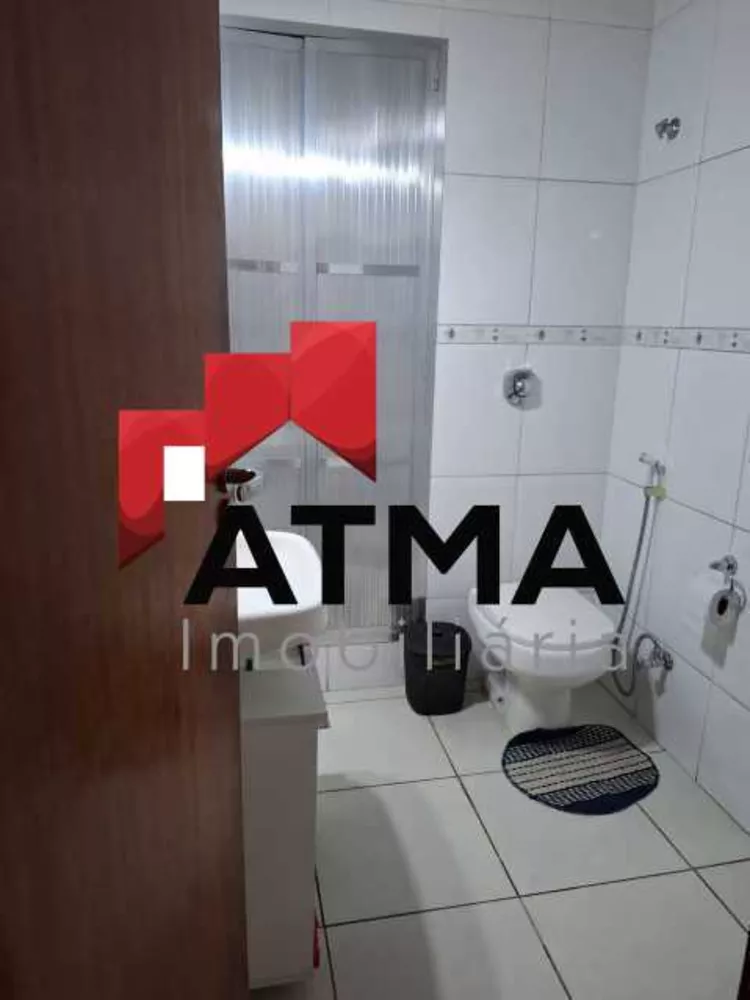 Apartamento, 2 quartos, 60 m² - Foto 21
