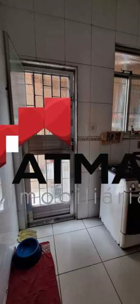 Apartamento, 2 quartos, 60 m² - Foto 12