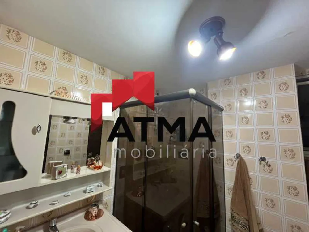 Apartamento, 2 quartos, 80 m² - Foto 15