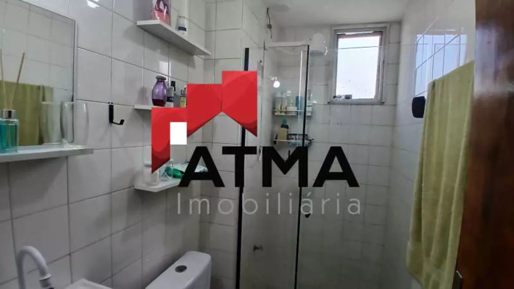 Apartamento, 1 quarto, 42 m² - Foto 14