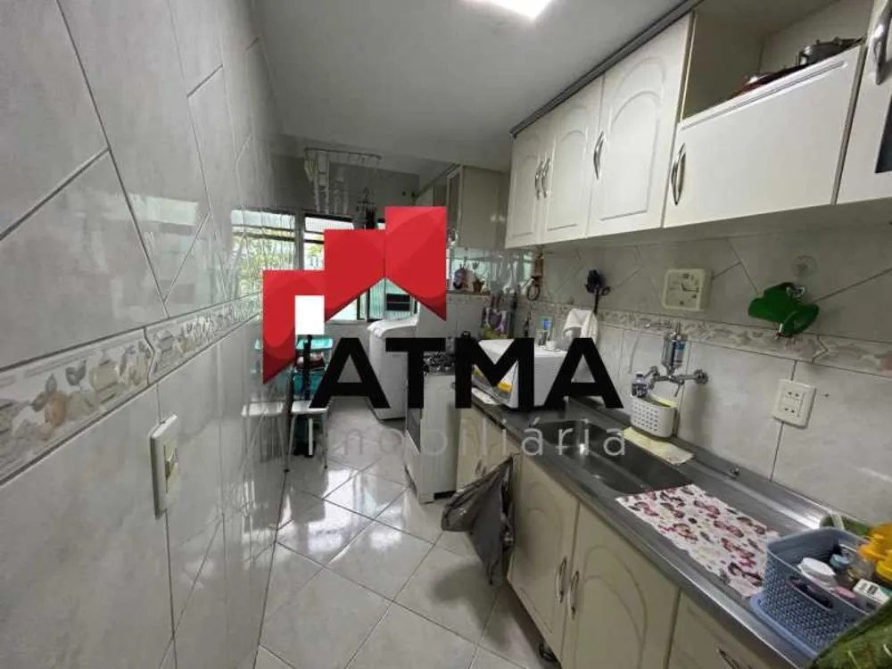 Apartamento, 2 quartos, 59 m² - Foto 11