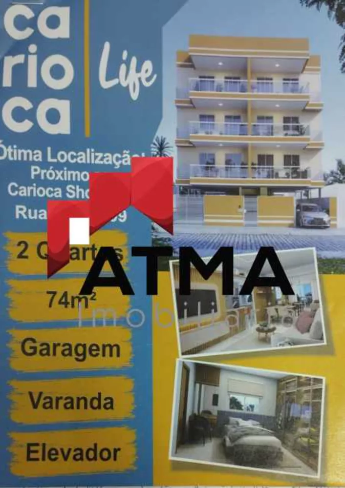 Apartamento, 2 quartos, 74 m² - Foto 3