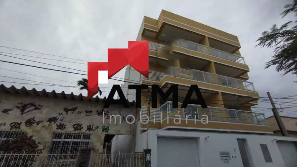 Apartamento, 2 quartos, 74 m² - Foto 1