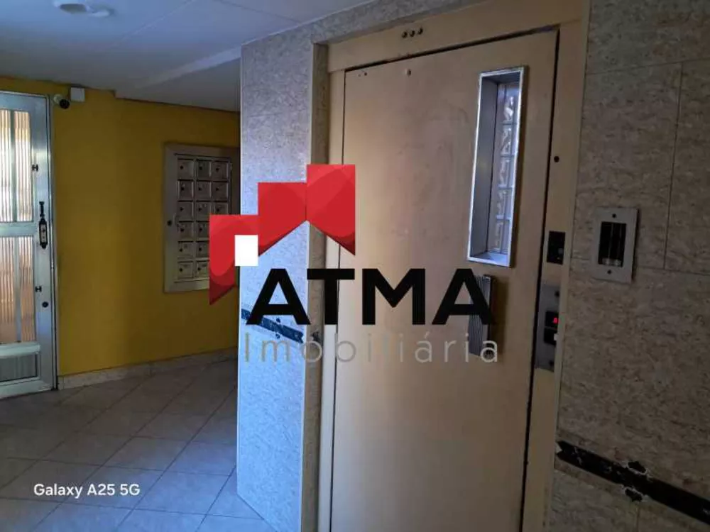 Apartamento, 2 quartos, 68 m² - Foto 1