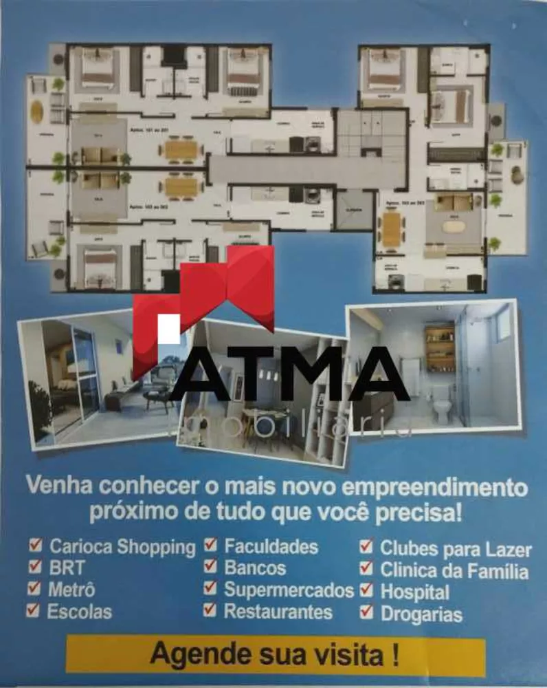 Apartamento, 2 quartos, 74 m² - Foto 6