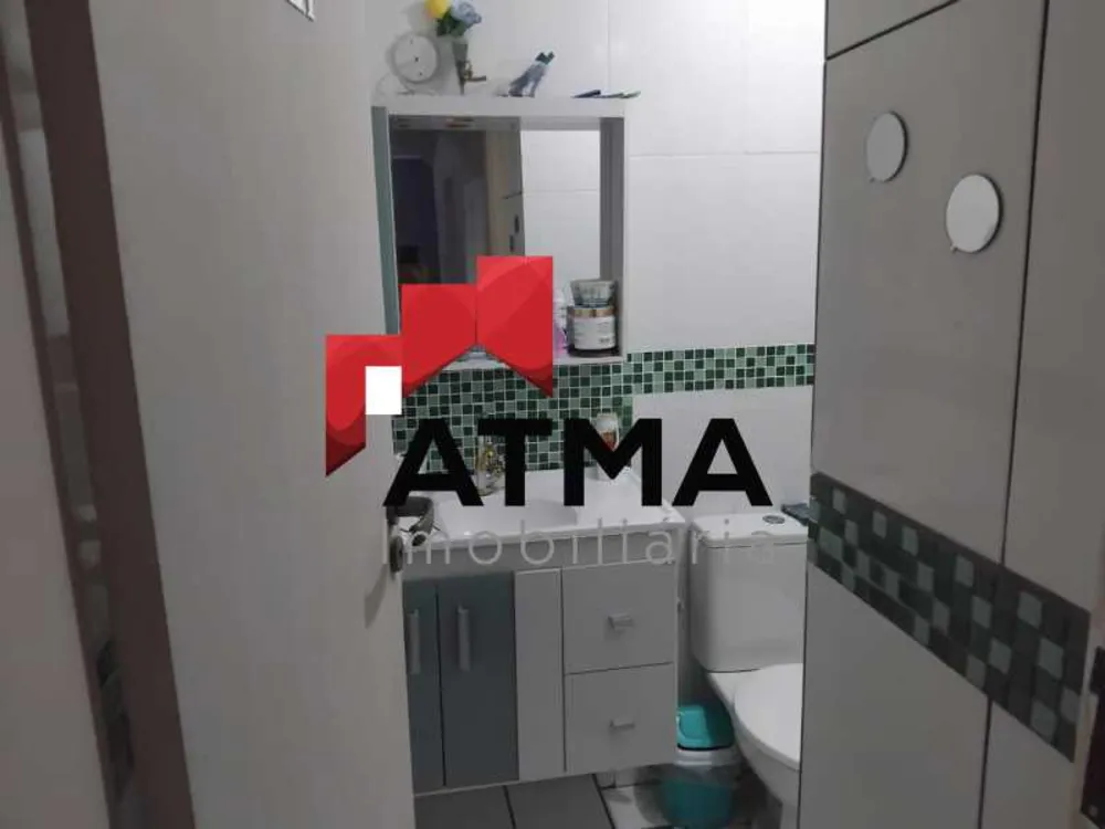 Apartamento, 2 quartos, 50 m² - Foto 12