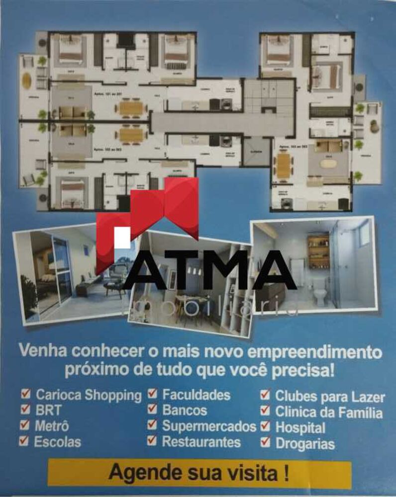 Apartamento, 2 quartos, 74 m² - Foto 1