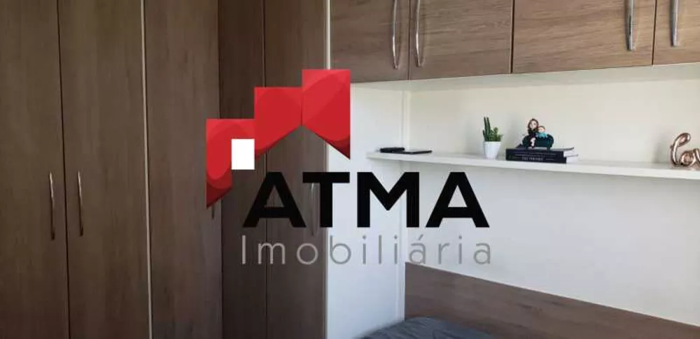 Apartamento, 2 quartos, 48 m² - Foto 14