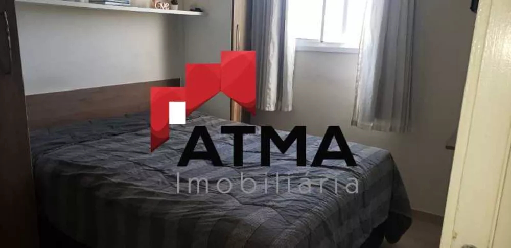 Apartamento, 2 quartos, 48 m² - Foto 8