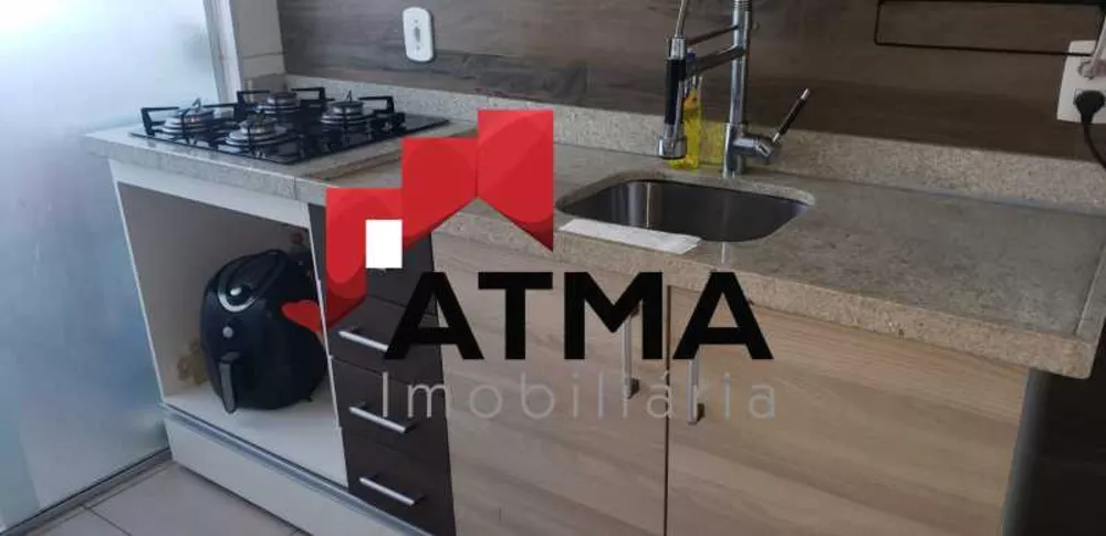 Apartamento, 2 quartos, 48 m² - Foto 23