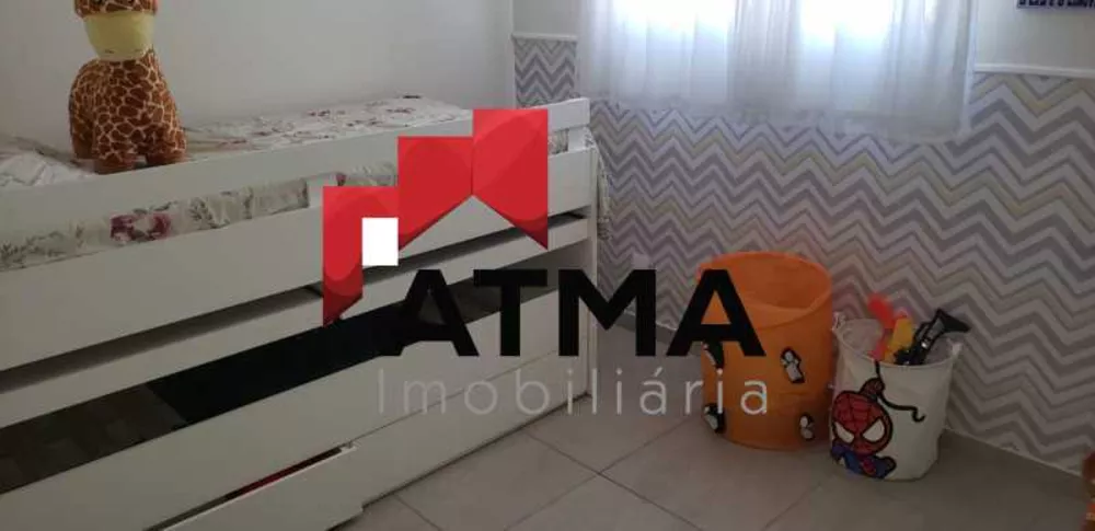 Apartamento, 2 quartos, 48 m² - Foto 19