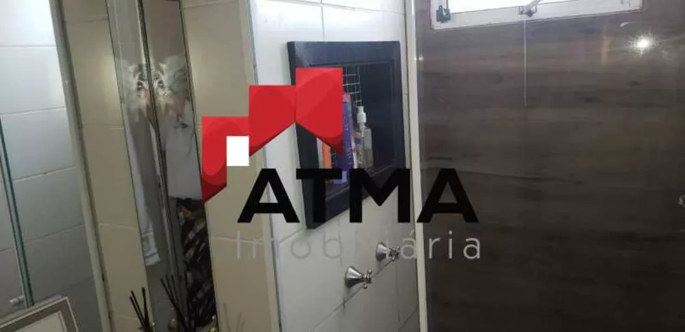 Apartamento, 2 quartos, 48 m² - Foto 21
