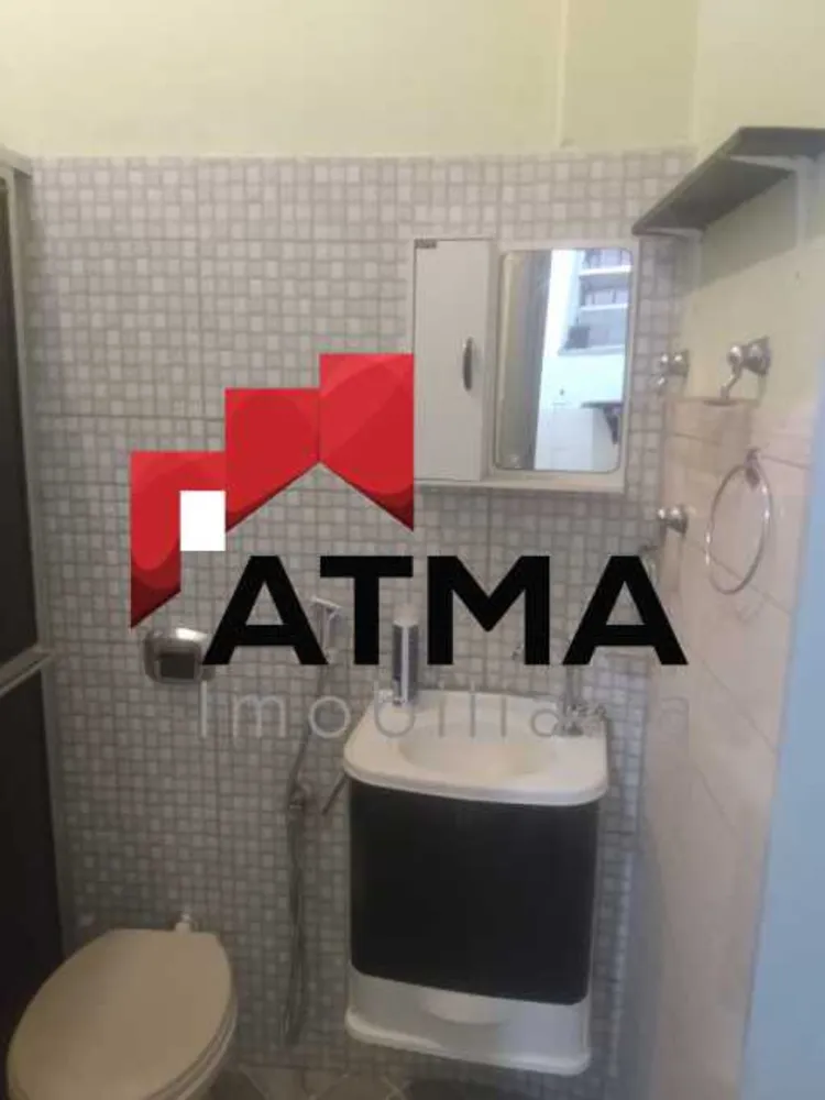 Apartamento, 1 quarto, 35 m² - Foto 20