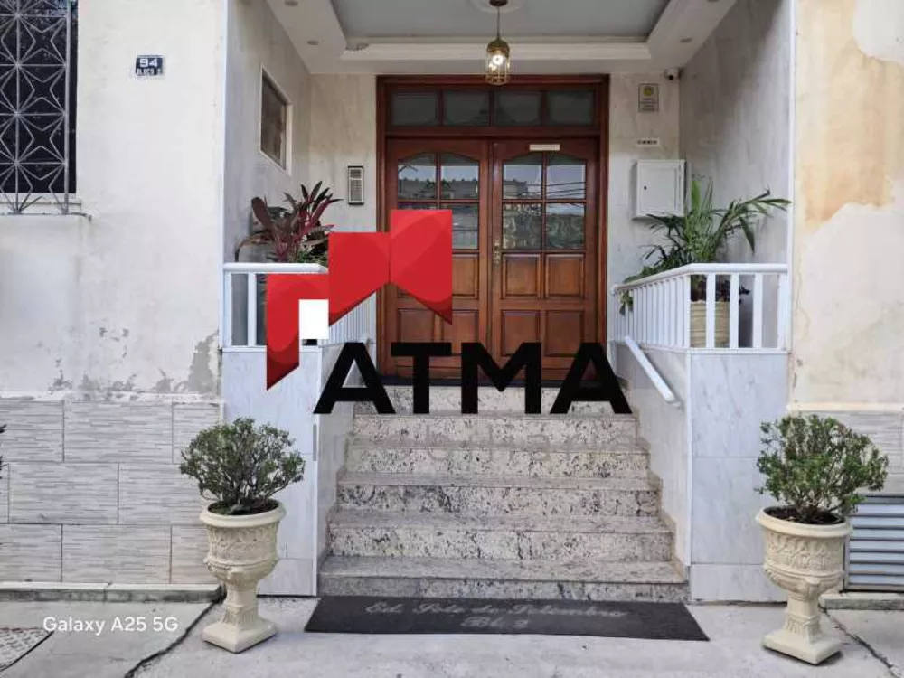 Apartamento, 2 quartos, 45 m² - Foto 26