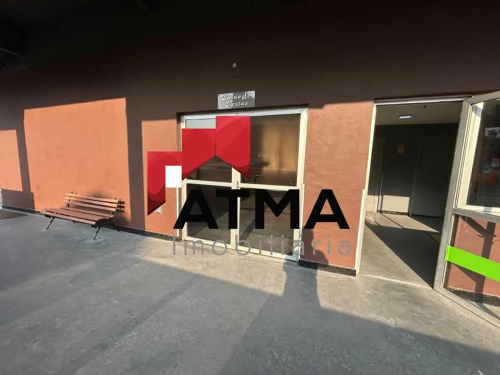 Apartamento, 2 quartos, 56 m² - Foto 22