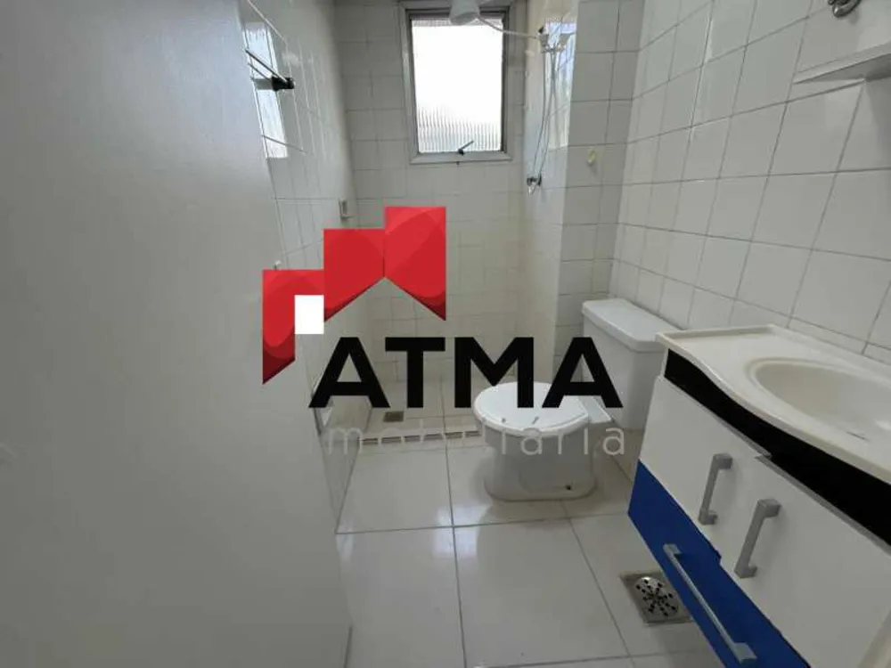 Apartamento, 2 quartos, 56 m² - Foto 13