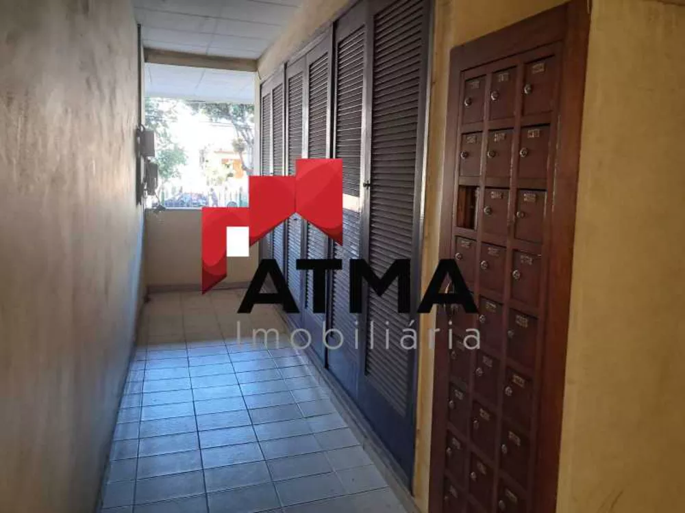 Apartamento, 2 quartos, 60 m² - Foto 22