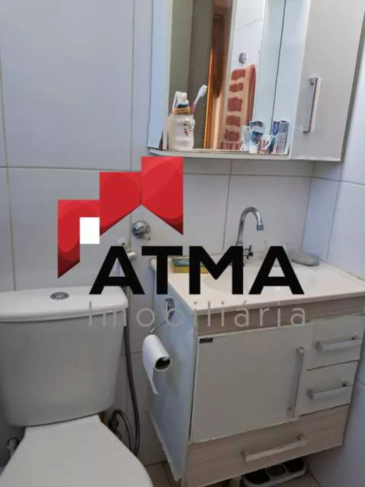 Apartamento, 2 quartos, 60 m² - Foto 20