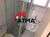 Apartamento, 3 quartos, 75 m² - Foto 16
