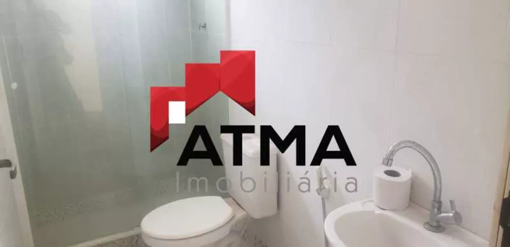 Apartamento, 2 quartos, 45 m² - Foto 16