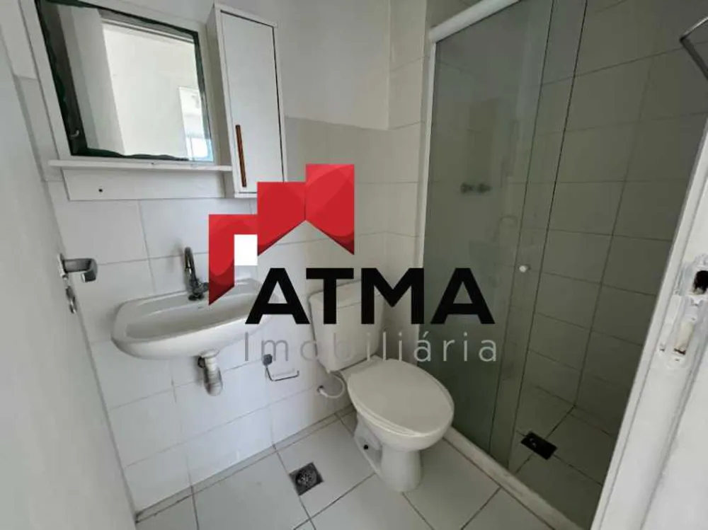 Apartamento, 2 quartos, 45 m² - Foto 15