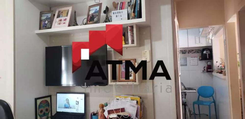 Casa de Vila, 2 quartos - Foto 14