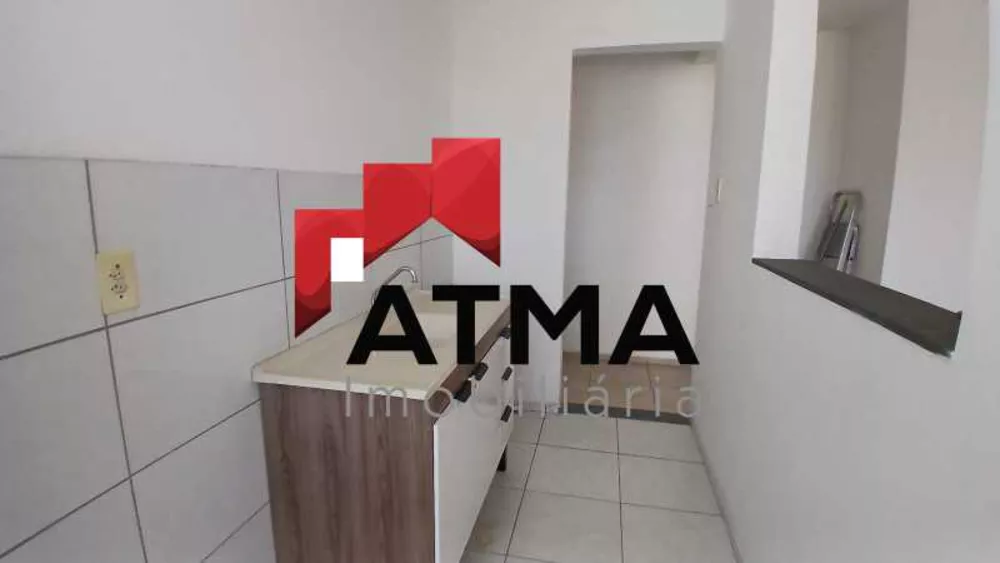 Apartamento, 2 quartos, 44 m² - Foto 1