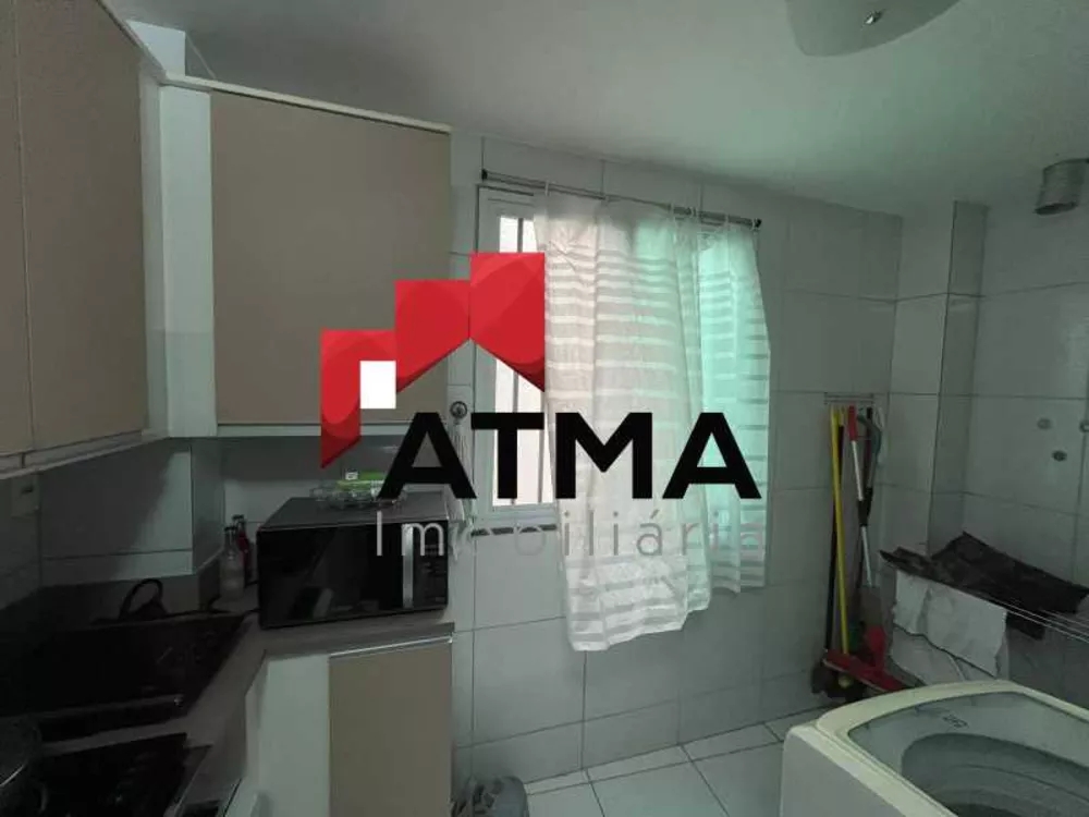 Apartamento, 2 quartos, 60 m² - Foto 20