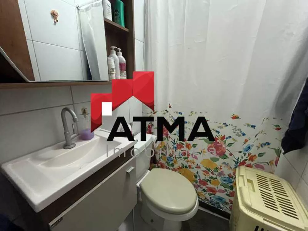 Apartamento, 2 quartos, 60 m² - Foto 15