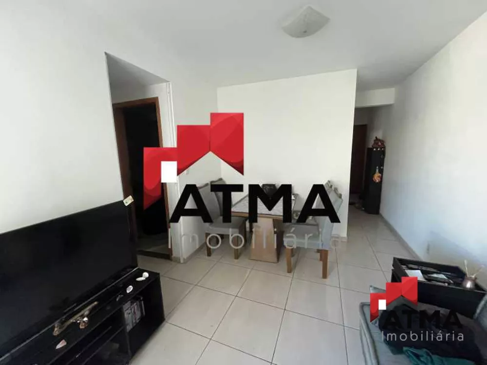 Apartamento, 2 quartos, 60 m² - Foto 17