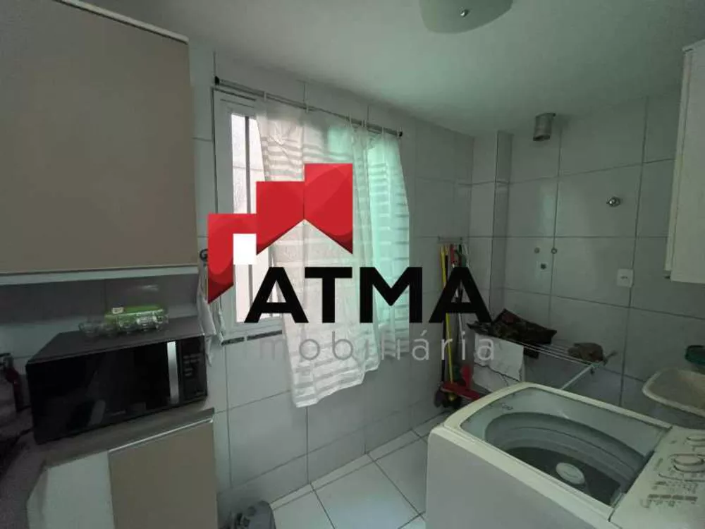 Apartamento, 2 quartos, 60 m² - Foto 21
