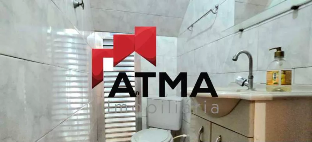 Apartamento, 2 quartos, 81 m² - Foto 16