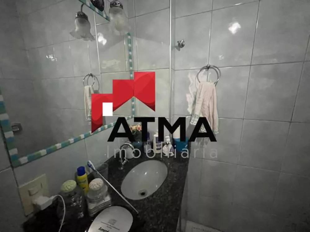 Apartamento, 2 quartos, 66 m² - Foto 13