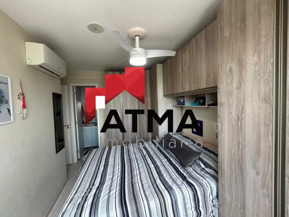 Apartamento, 2 quartos, 56 m² - Foto 15