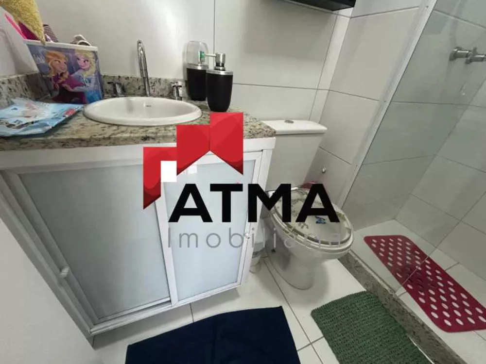 Apartamento, 2 quartos, 56 m² - Foto 10