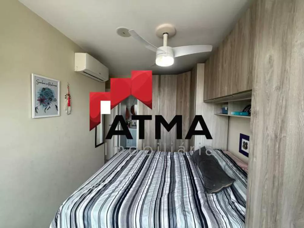 Apartamento, 2 quartos, 56 m² - Foto 14